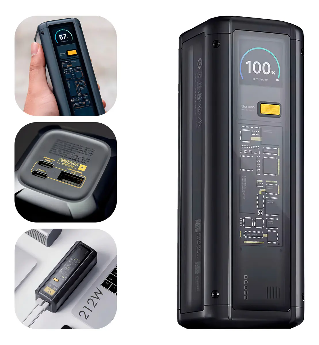 Xiaomi 212W